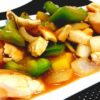 Pollo con piña - Restaurante comida china en Albacete