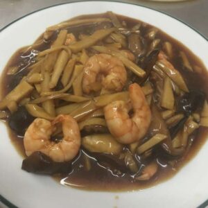 Gambas salteadas con bambú y setas chinas - Comida china en Albacete