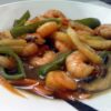 Gambas con champiñones - Comida china en Albacete | Restaurante chino Gran Muralla