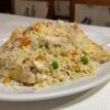 Arroz frito con Pollo