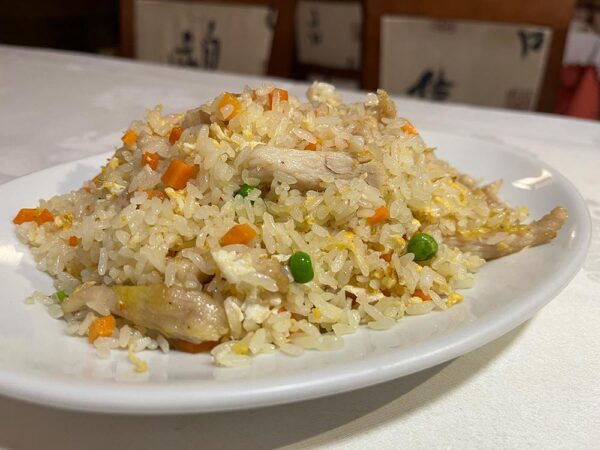 Arroz frito con Pollo